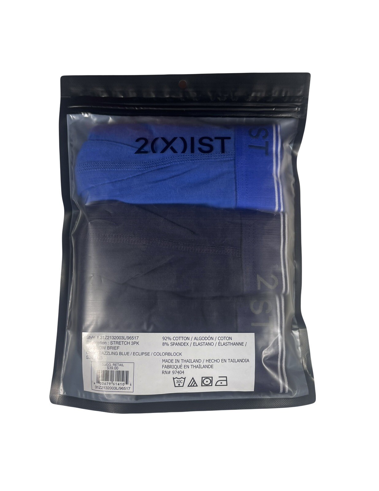 NWT 2(x)ist. 3 Pack. Breathable Stretch No Show Briefs. Blue. MSRP $39.00