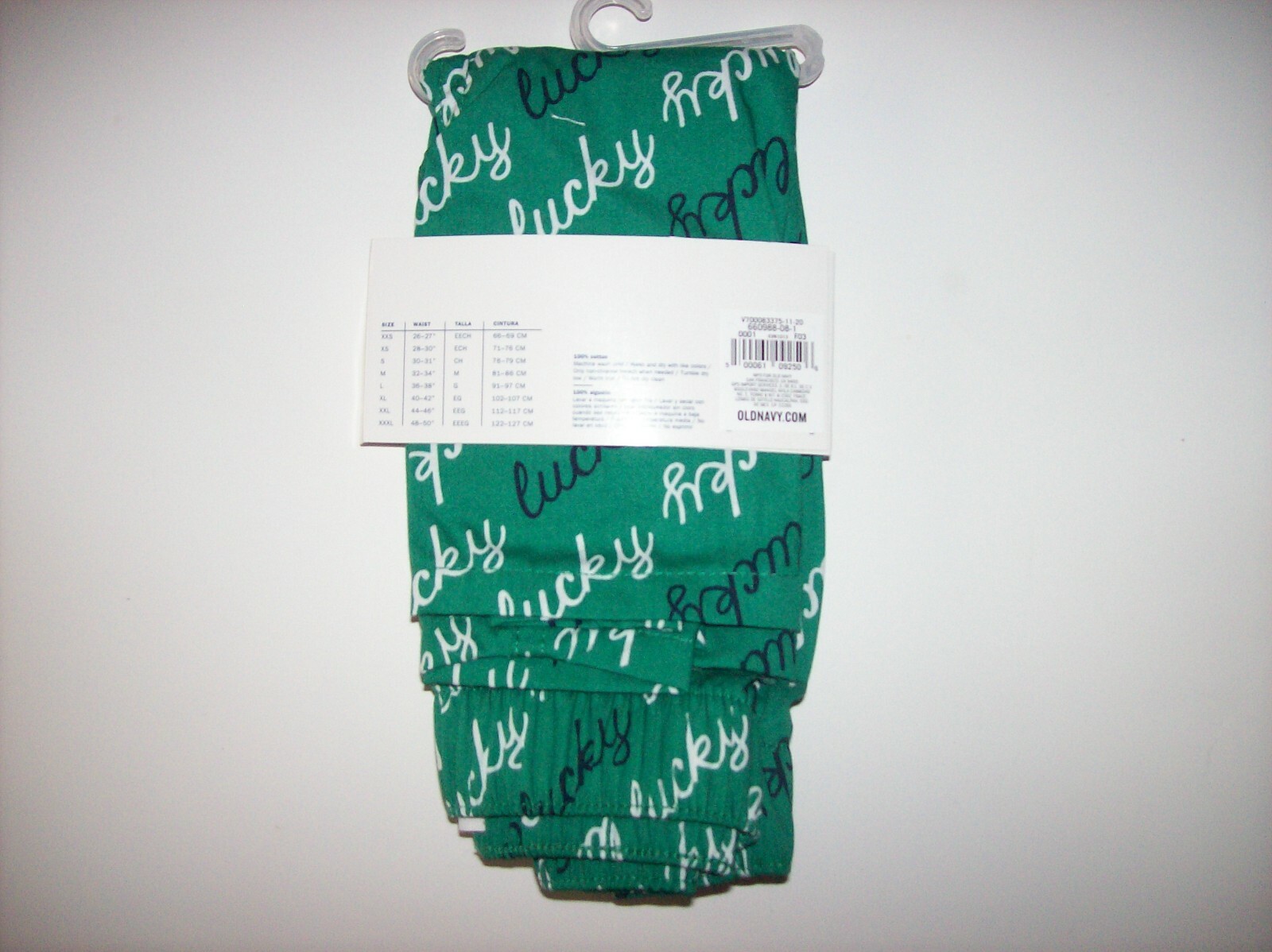 Old Navy Underwear Mens 1 Boxer Lucky S M L XL XXL XXXL New