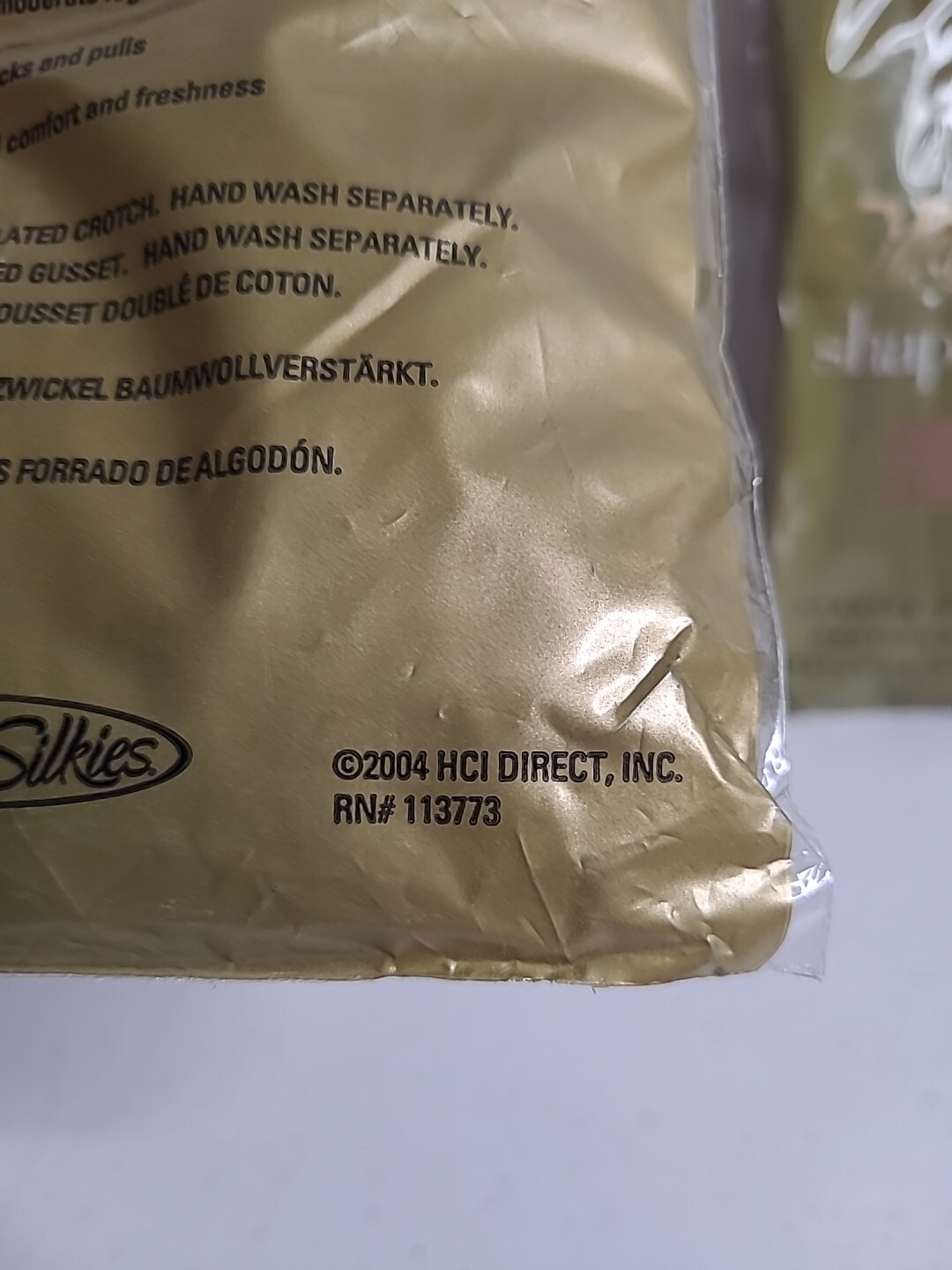 Vintage Silkies Ultra Shapely Perfection Pantyhose Nude 81% Nylon 19% Spandex