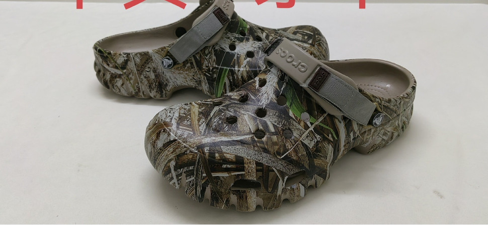 NWT Classic All Terrain Unisex Off Road Sport Camo Crocs Realtree Max-5 Clog