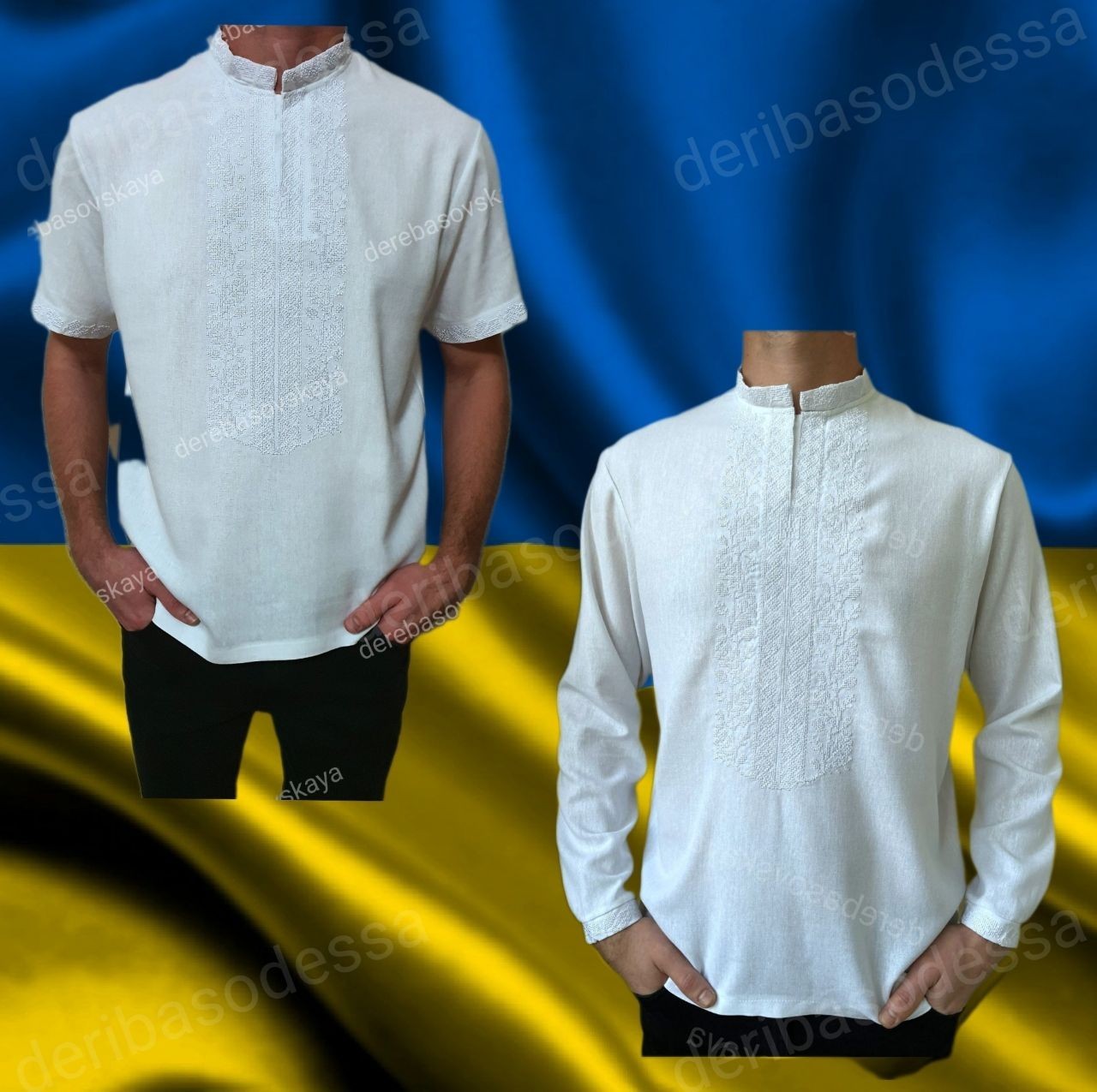 Ukrainian Embroidered Tradition shirt for men Sorochka Vyshyvanka S,M,L,XL-4XL