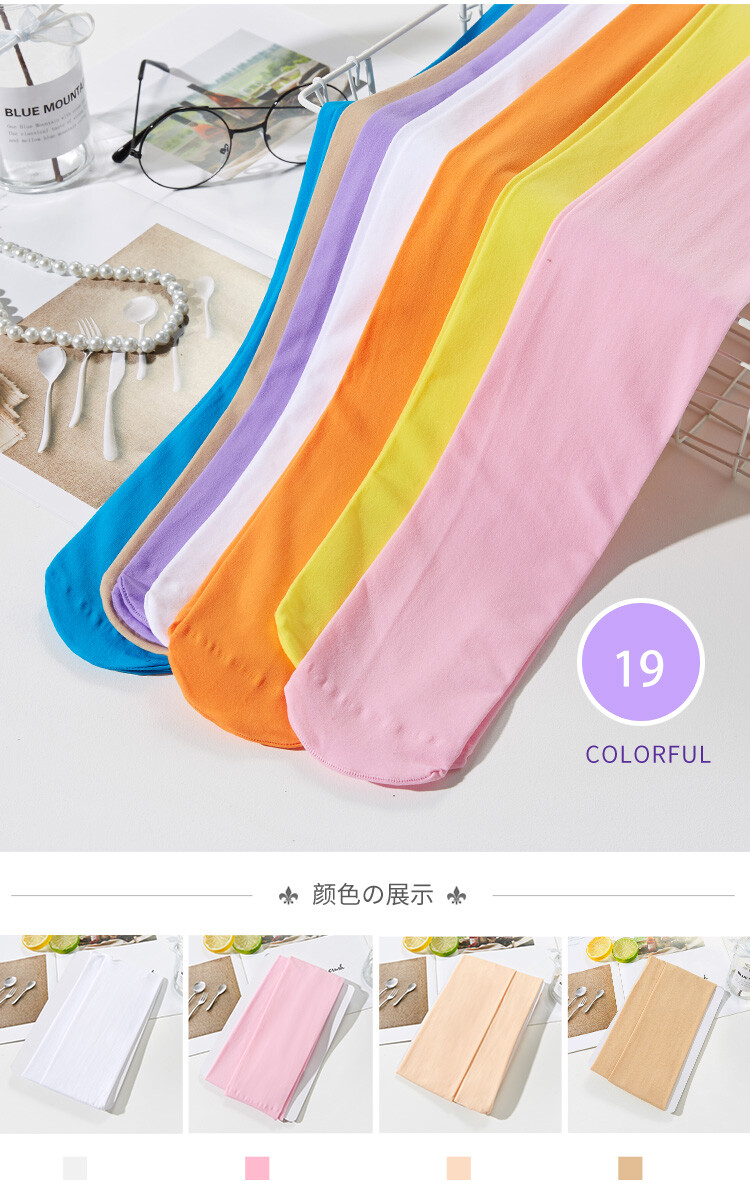 Women’s 80D Opaque Solid Colorful Soft Footed Pantyhose Tights,Pantyhose,Tihts,