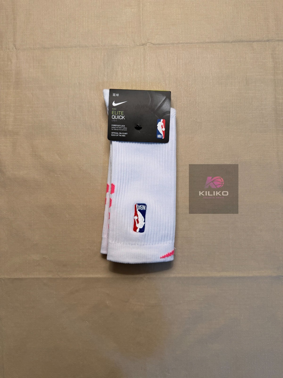 Nike NBA AUTHENTICS – Elite Quick Socks – All Colors – Crew Length ,Large