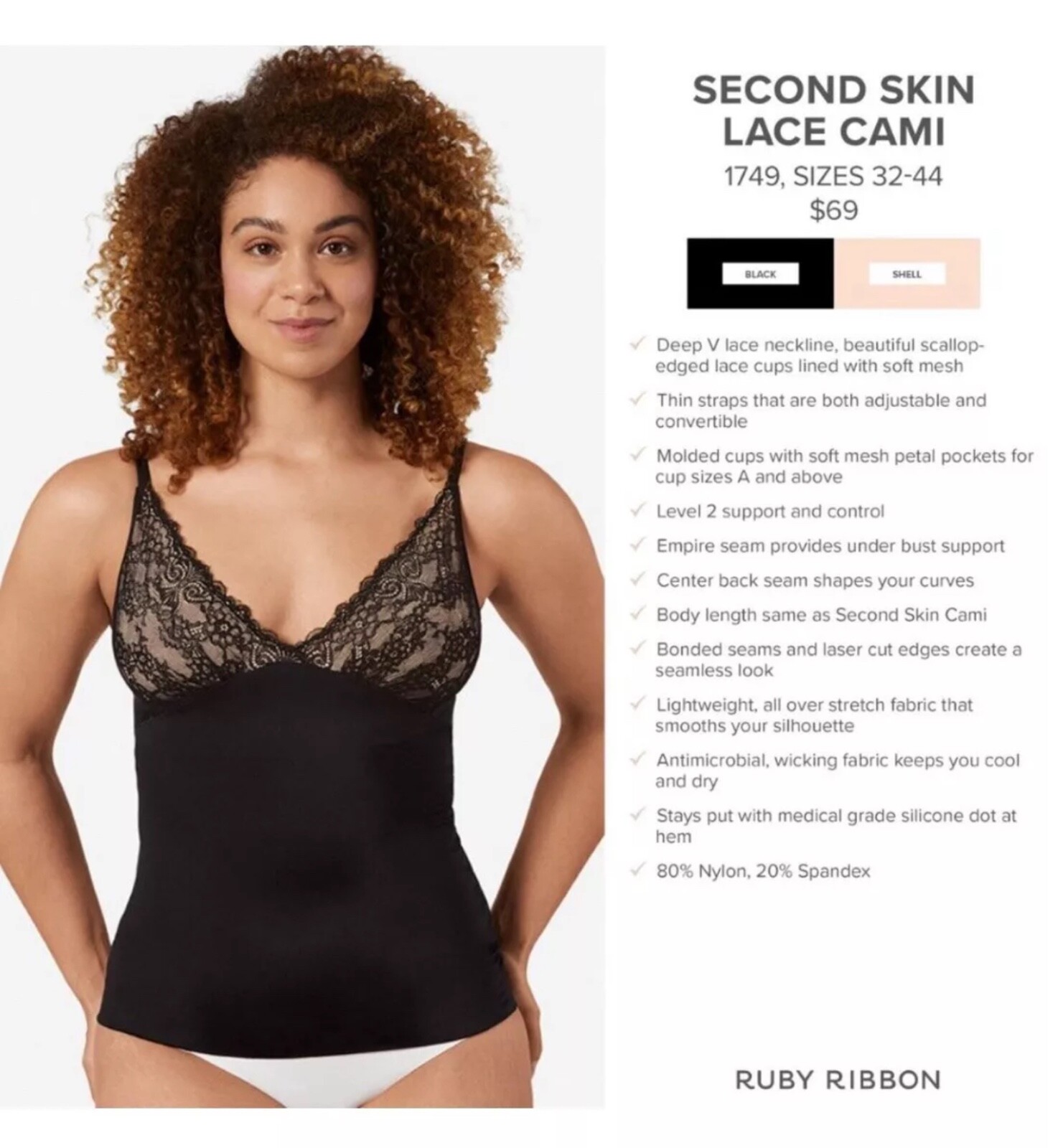 RUBY RIBBON LACE SECOND SKIN CAMI #1749 NEW!