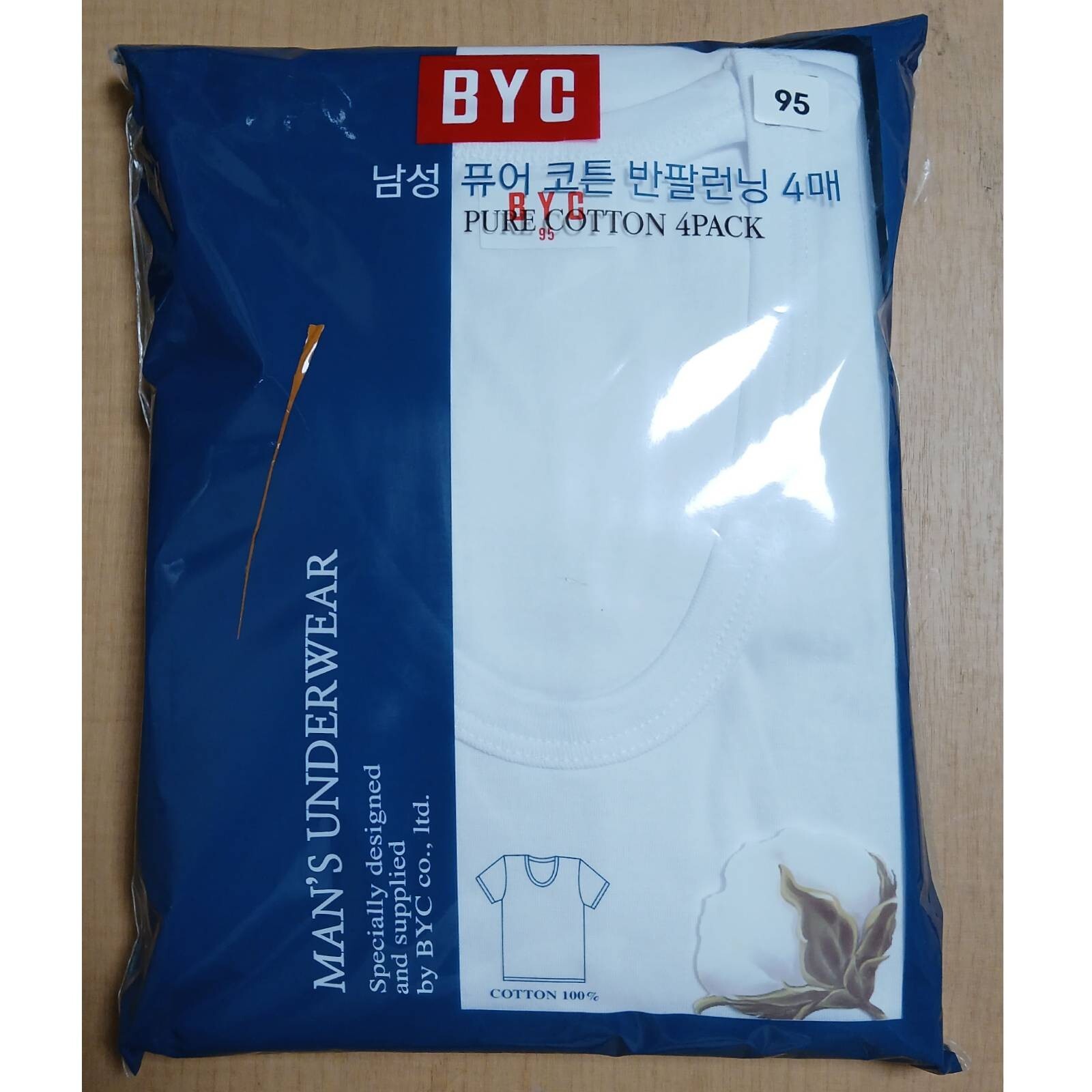 BYC Men’s Undershirts Short Sleeves White Cotton 100% 4 Pack Underwear