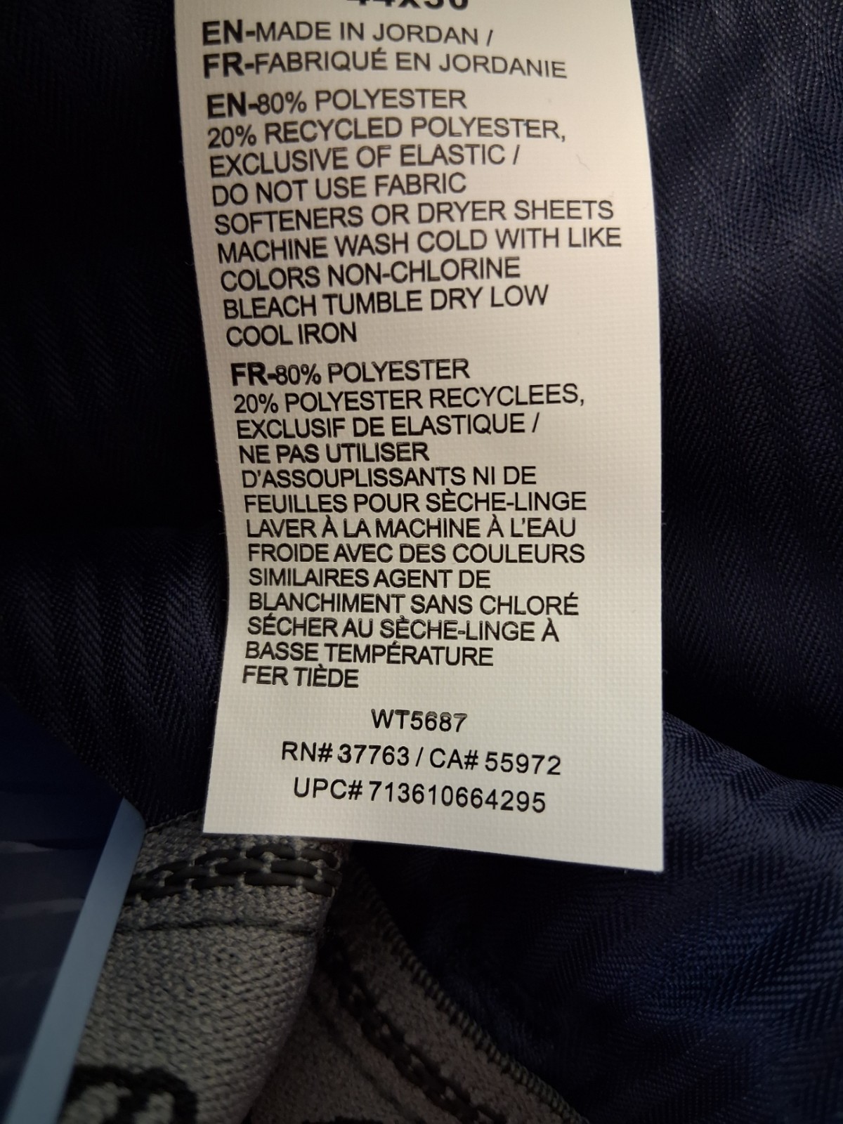 Ben Hogan Mens Performance Pants Stretch Fabric Size 32×32 Navy Blue New