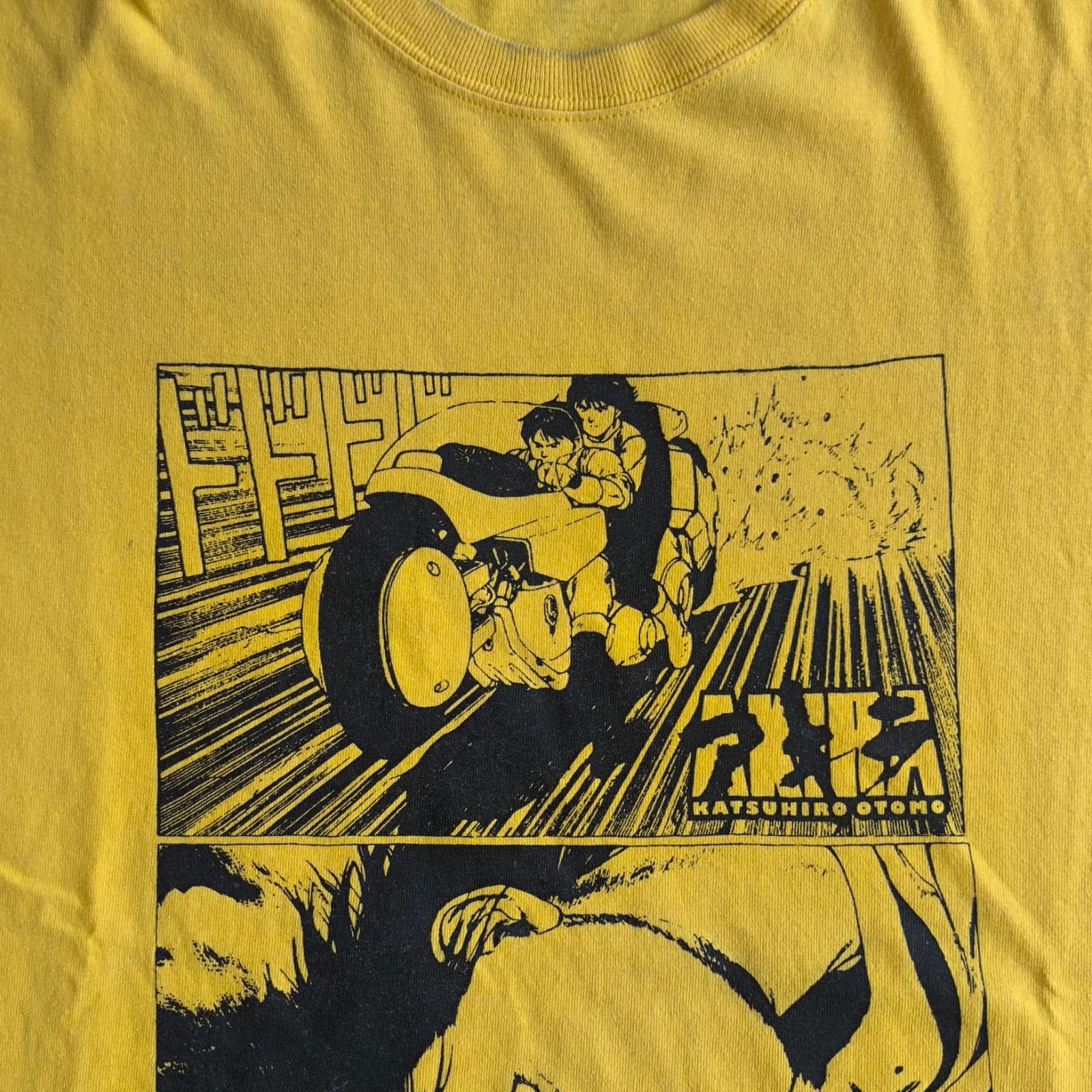 Akira Katsuhiro Otomo Manga Panel T-Shirt