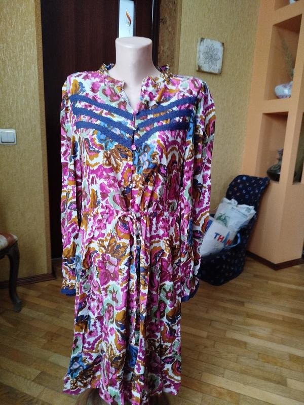 Women Atelier Rêve dress multicolor viscose 40/L