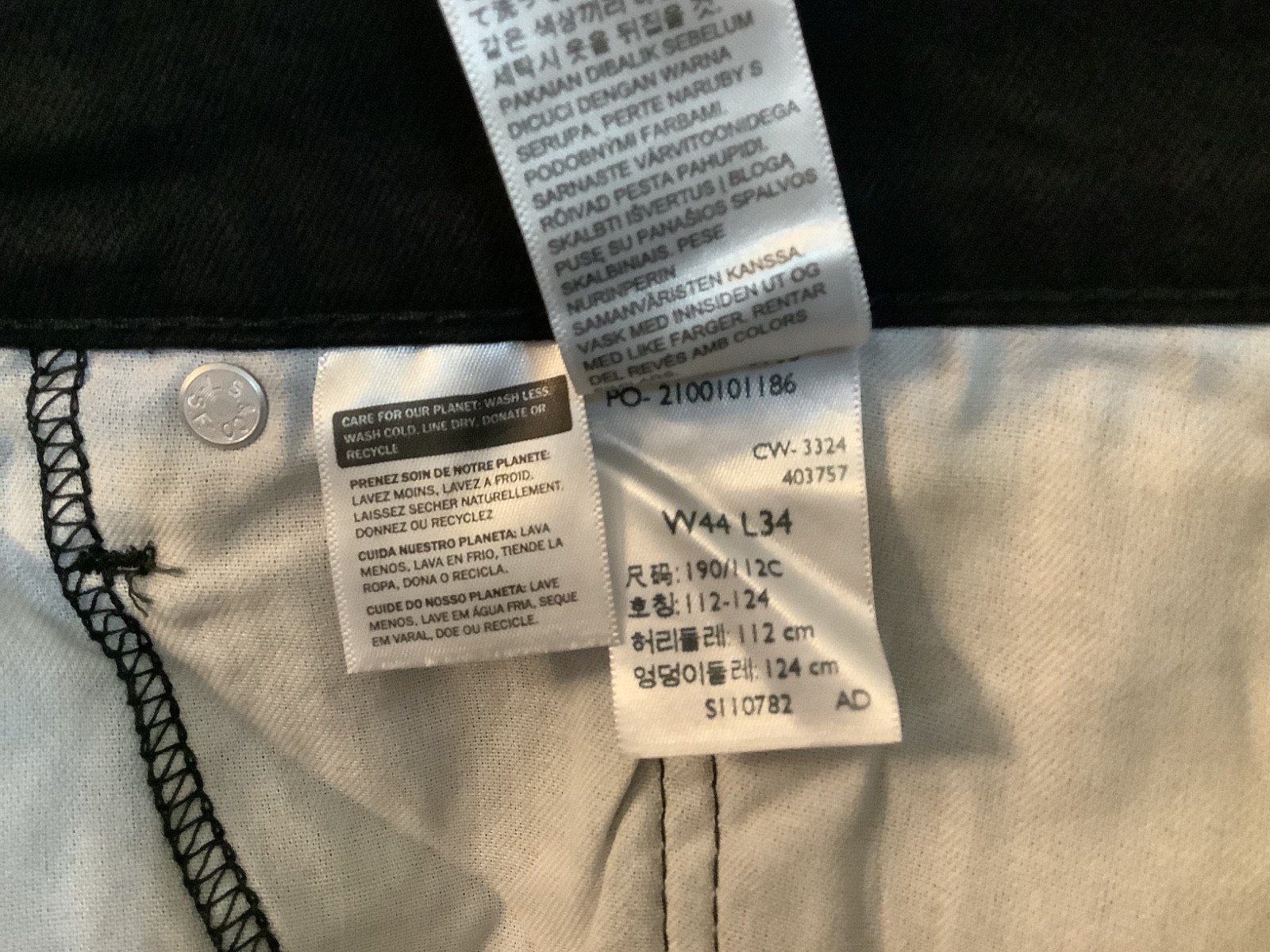 Levi’s 541 Jeans Men’s Athletic Taper All Seasons Tech Stretch 44×34 Black Color