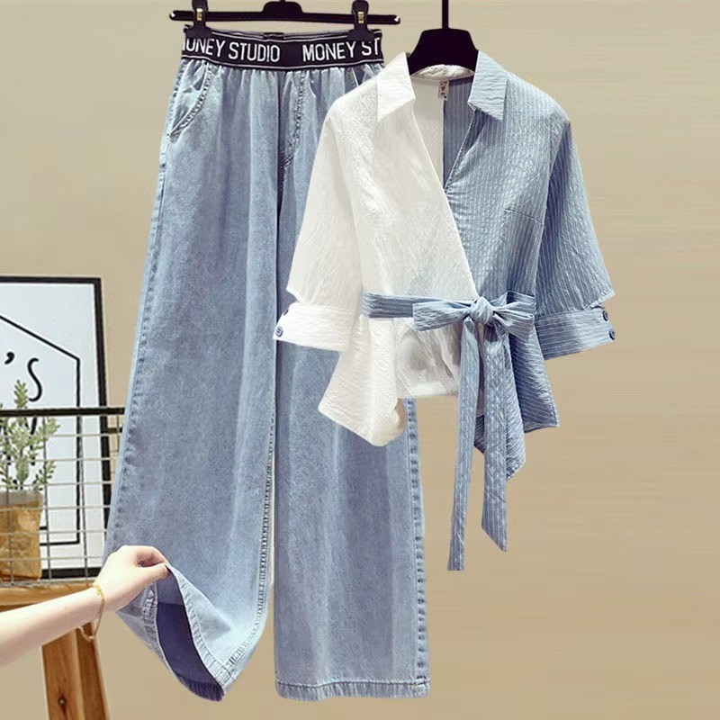 omen’s 2-Piece Denim Set Asymmetric Wrap Top & Wide Leg Jeans Co-ord Outfit
