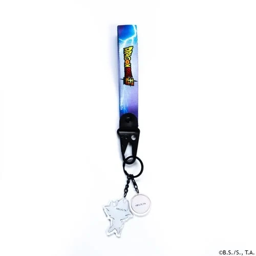 Dragonball Super Goku Ultra Instinct Keychain & Wrist Strap Bundle