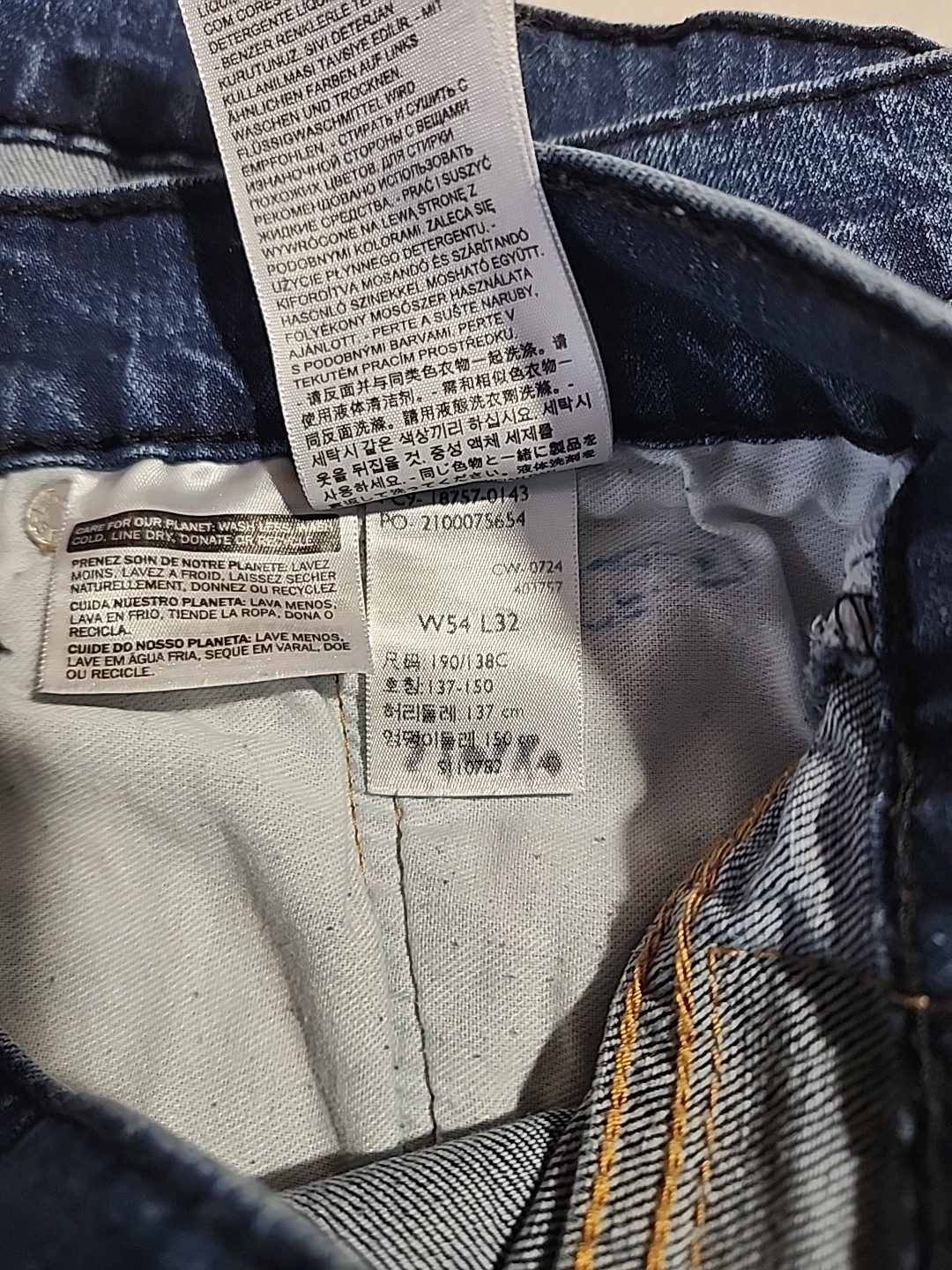 LEVI 541 Athletic Taper Jeans Stretch All Seasons Tech Big & Tall 54 x 32 Blue