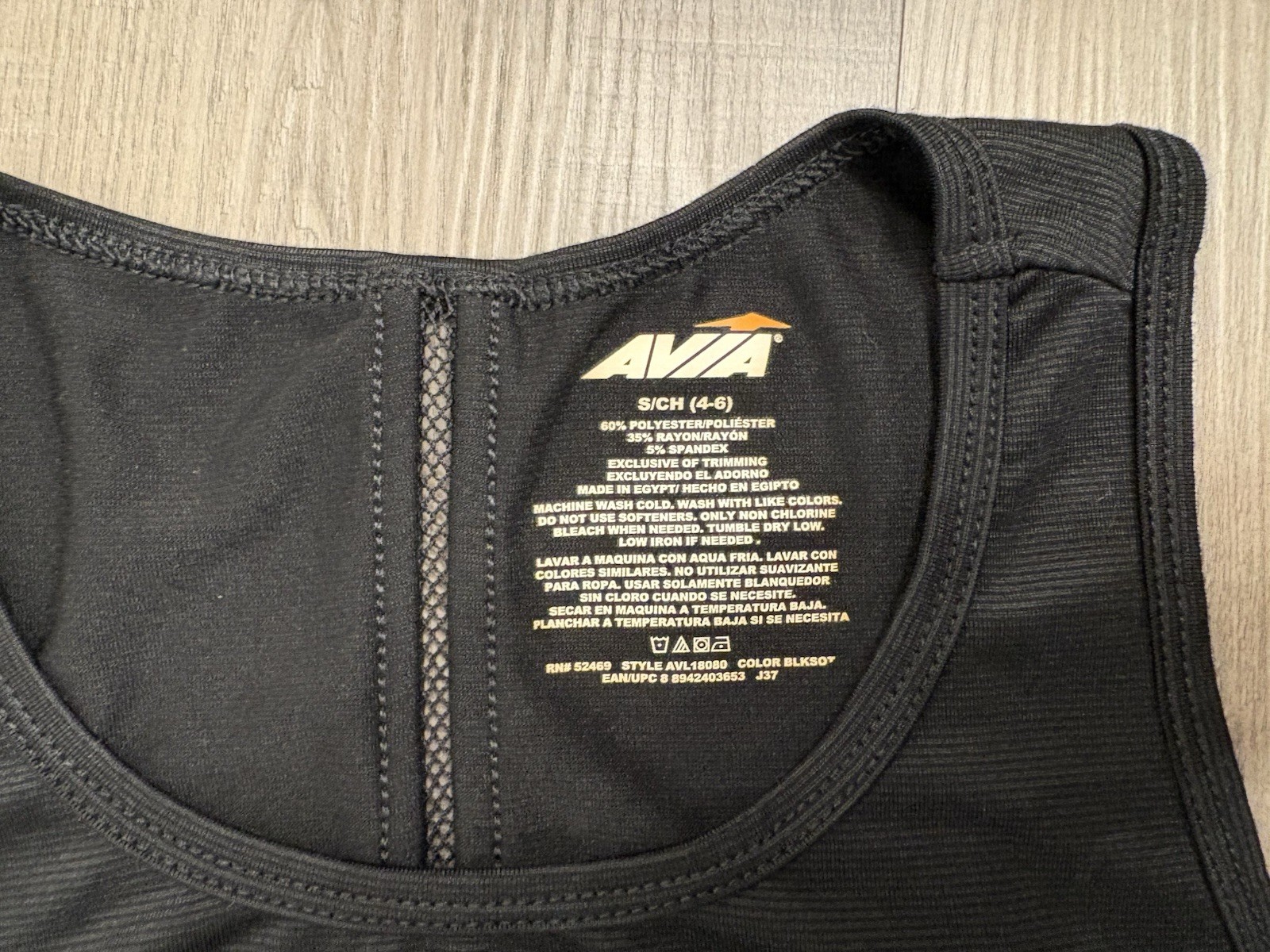 Avia Women’s Black Racerback Full Zip Ribbed Activewear Tank Top Size S