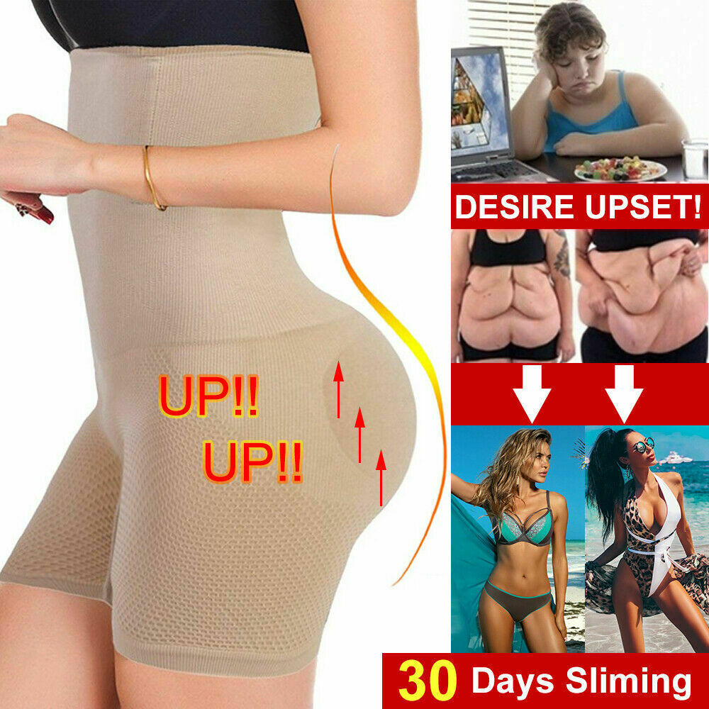 Shapermint Empetua By All Day Every Day High Waisted Shaper Short Sizes: S-4XL