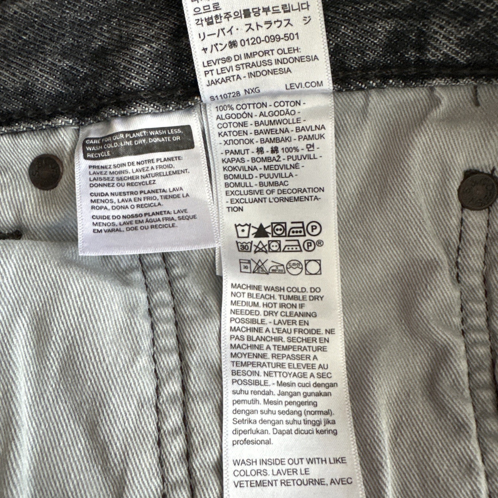 Levi ‘s Premium Men’s 578 Baggy Throughout Denim Jeans Sz. 32Wx30 Gray New
