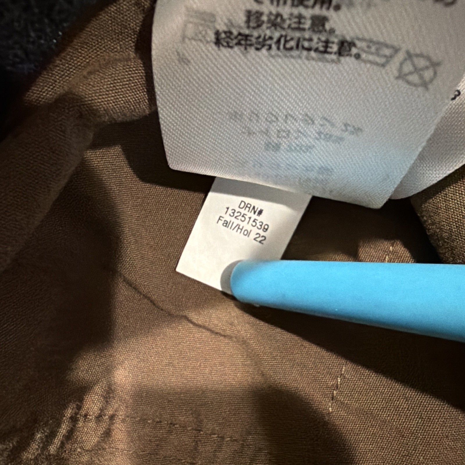 Eddie Bauer First Ascent Pants Men 36×30 Brown Guides Day Off Tactical Hiking