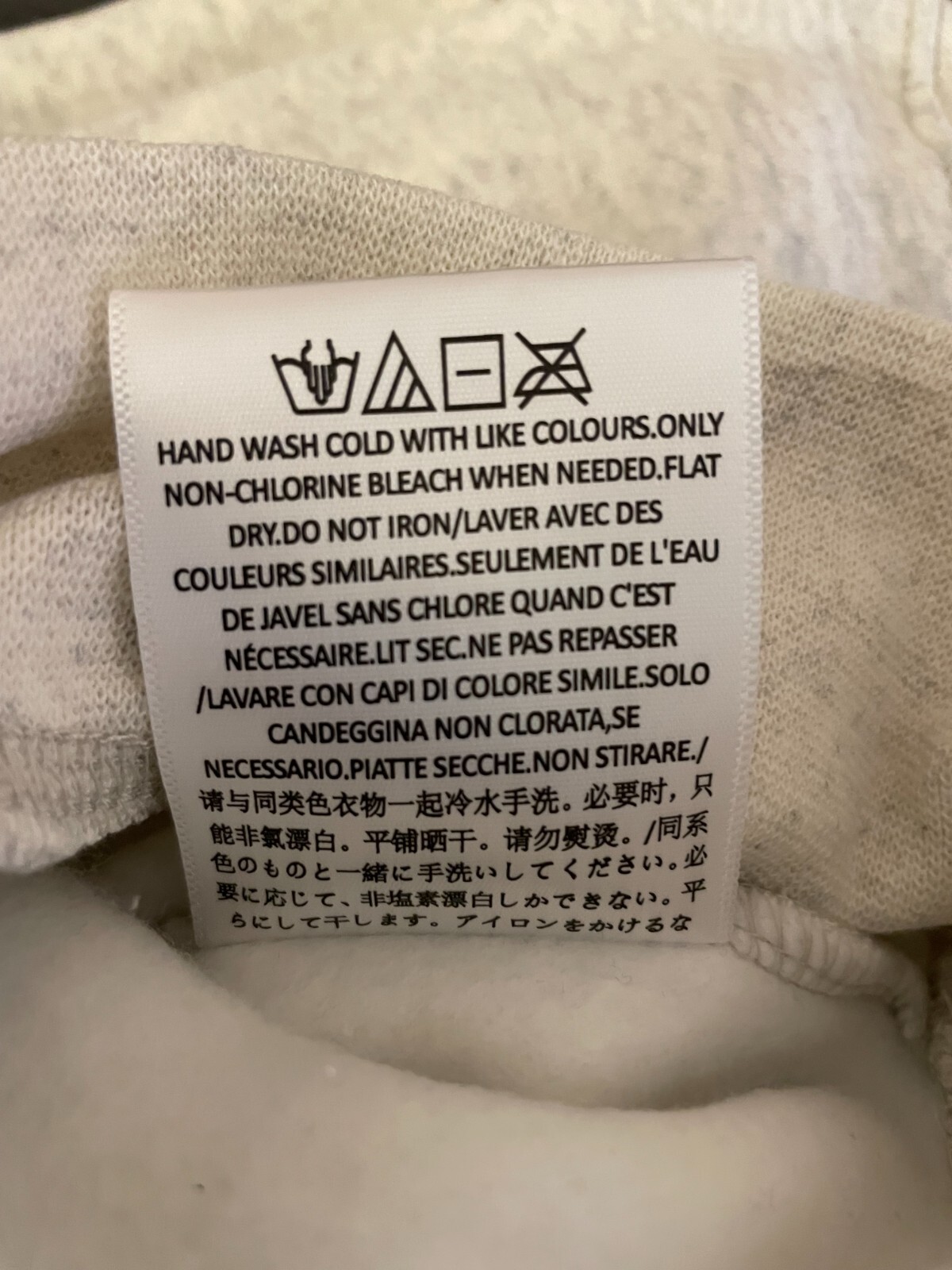 NEW Fear of God Essentials Set Hoodie & Sweatpants Light Oatmeal Size XXS-XL