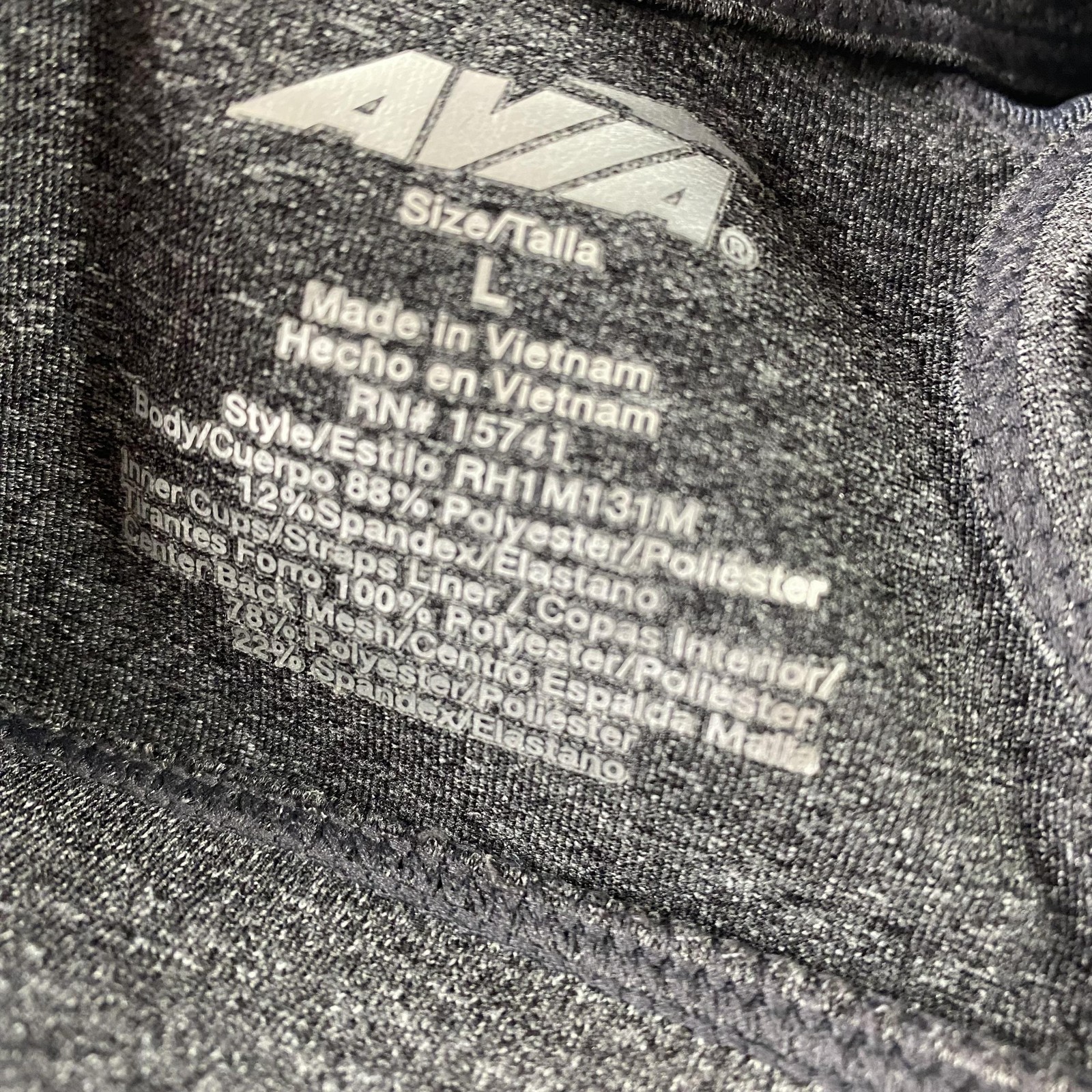 Avia Sports Bra Womens Large Gray Racerback Padded Running Training Gym