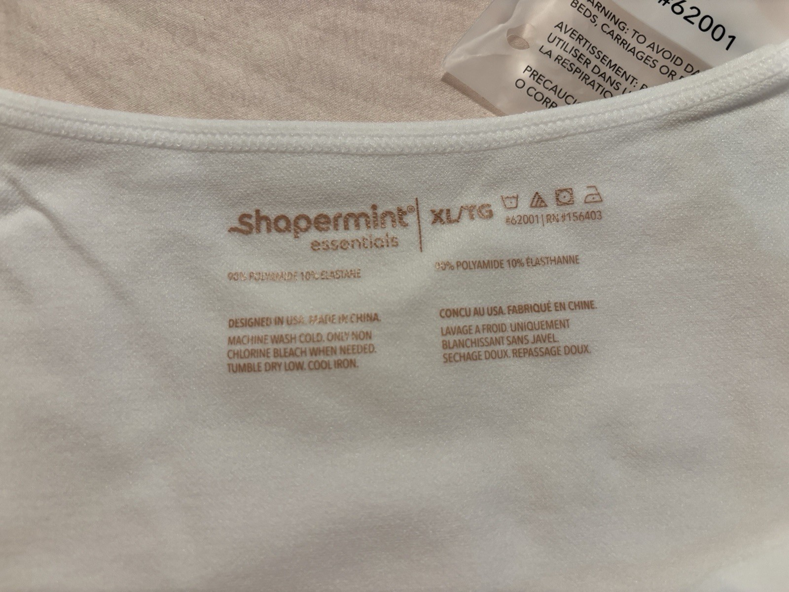 Shapermint NWT White Essentials Scoop Neck Cami, Size XL