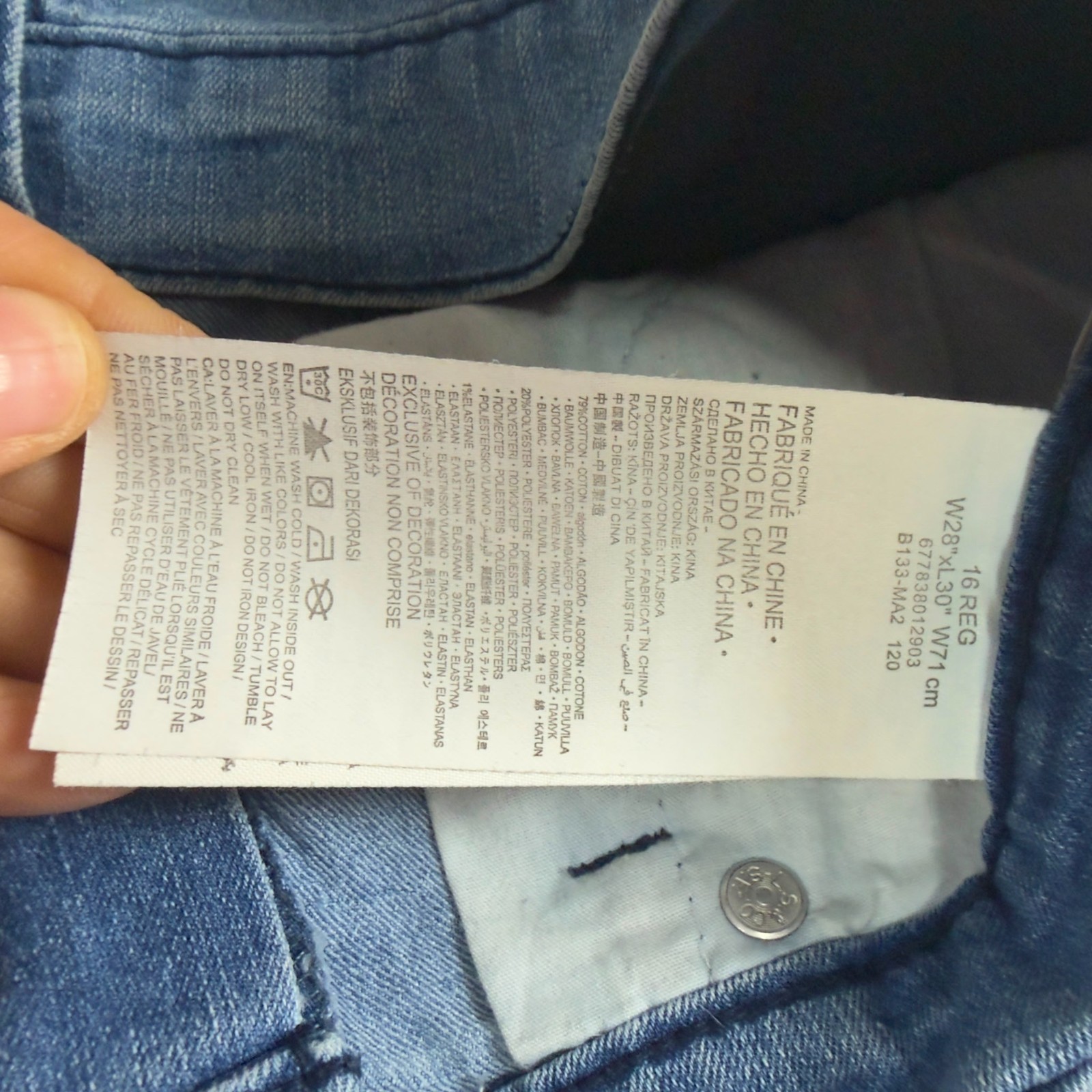 Levi’s 510 Skinny Light Wash Jeans Womens 16 regular Mid Rise Zipper fly