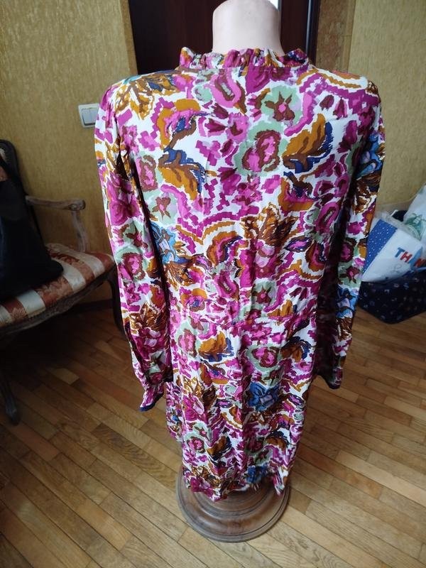 Women Atelier Rêve dress multicolor viscose 40/L