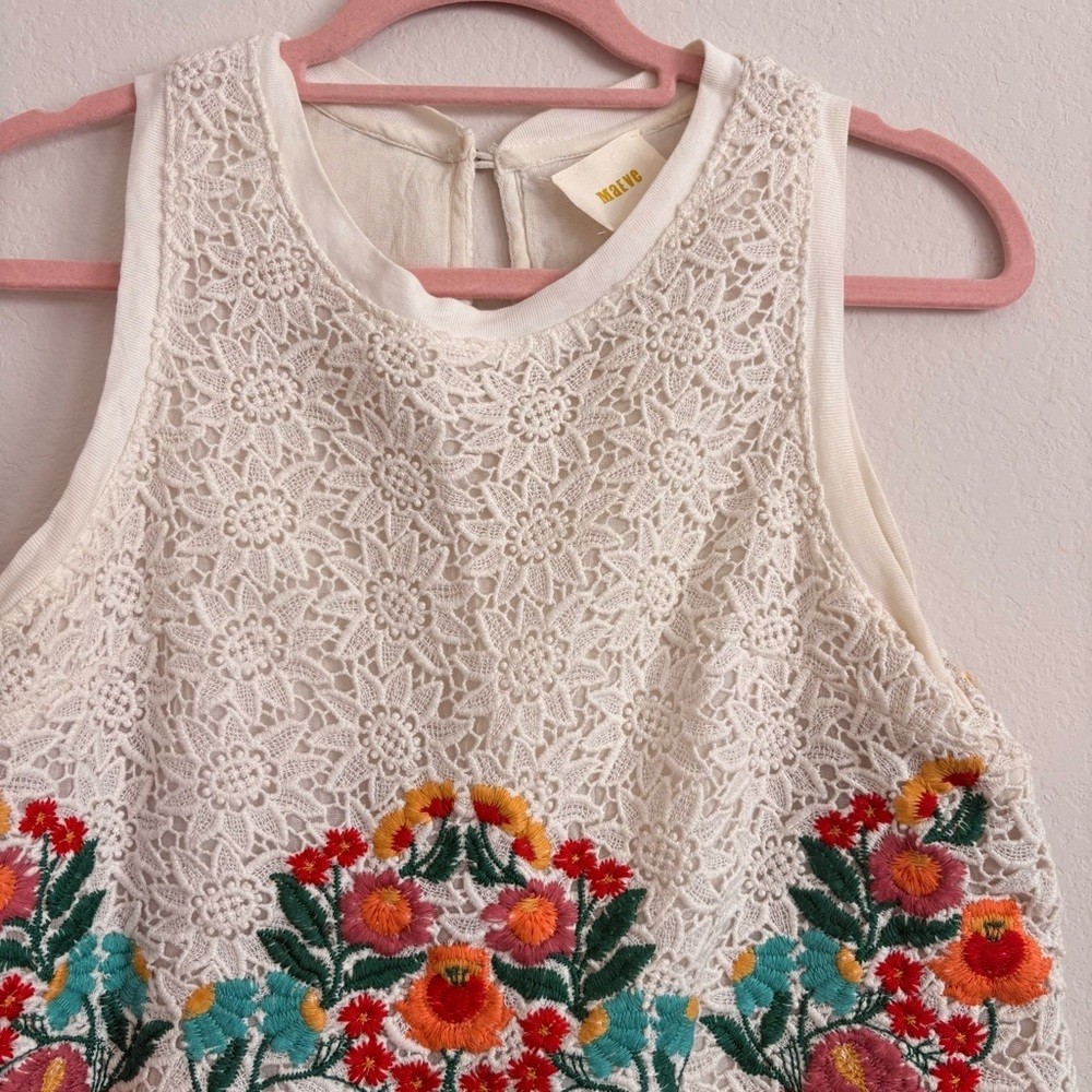 Maeve Anthropologie Embroidered Tank Top Small