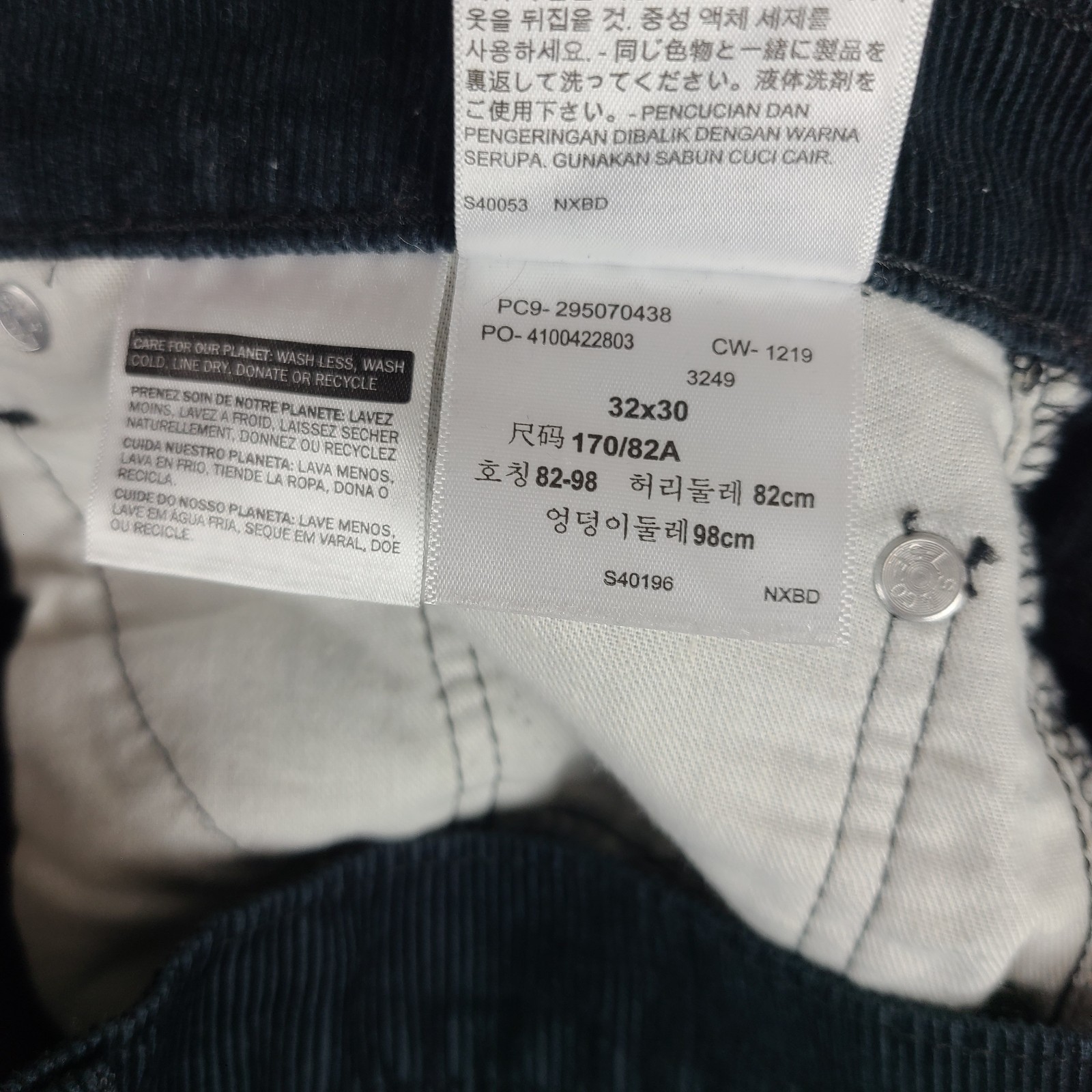 Levi’s 502 Pants Mens 32×30 Black Tapered Fit Corduroy