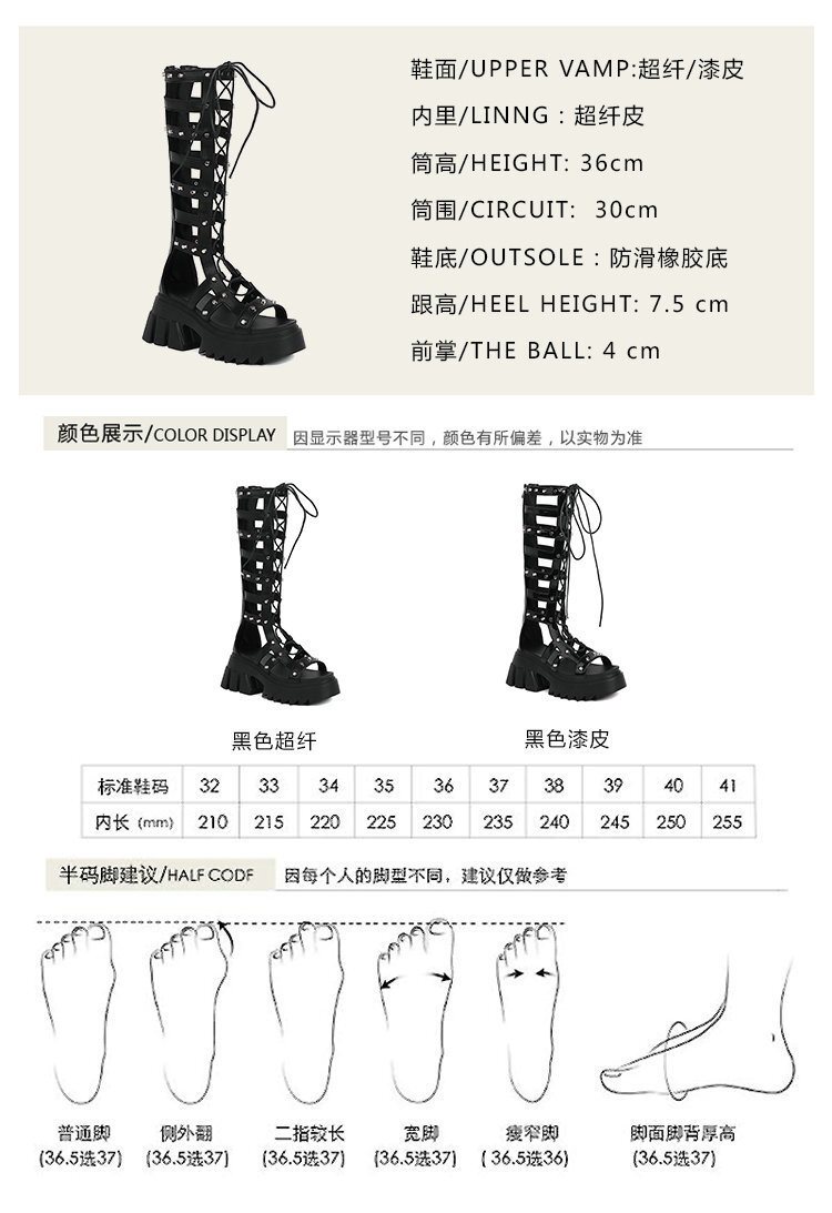Women Studded Gladiator Knee High Sandals Platform Chunky Lace Up Goth Boots