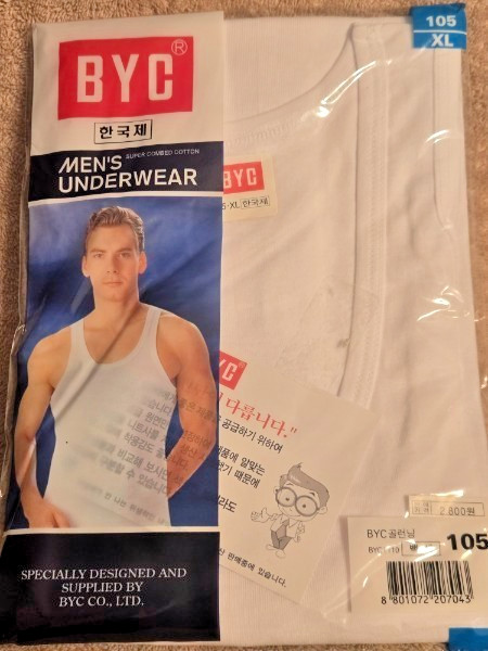 Vintage BYC KOREAN MENS TANK TEE SIZE X-LARGE (105) NEW IN SEALED PACKAGING NOS