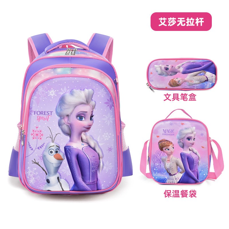 Cartoon Sofia- &KITTYThe First School Bag Backpack For Kids Girls/boys Lunch Bag