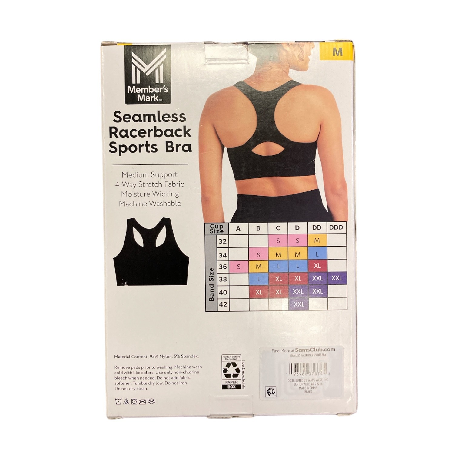 Member’s Mark Women’s Seamless Racerback Medium Support Sports Bra
