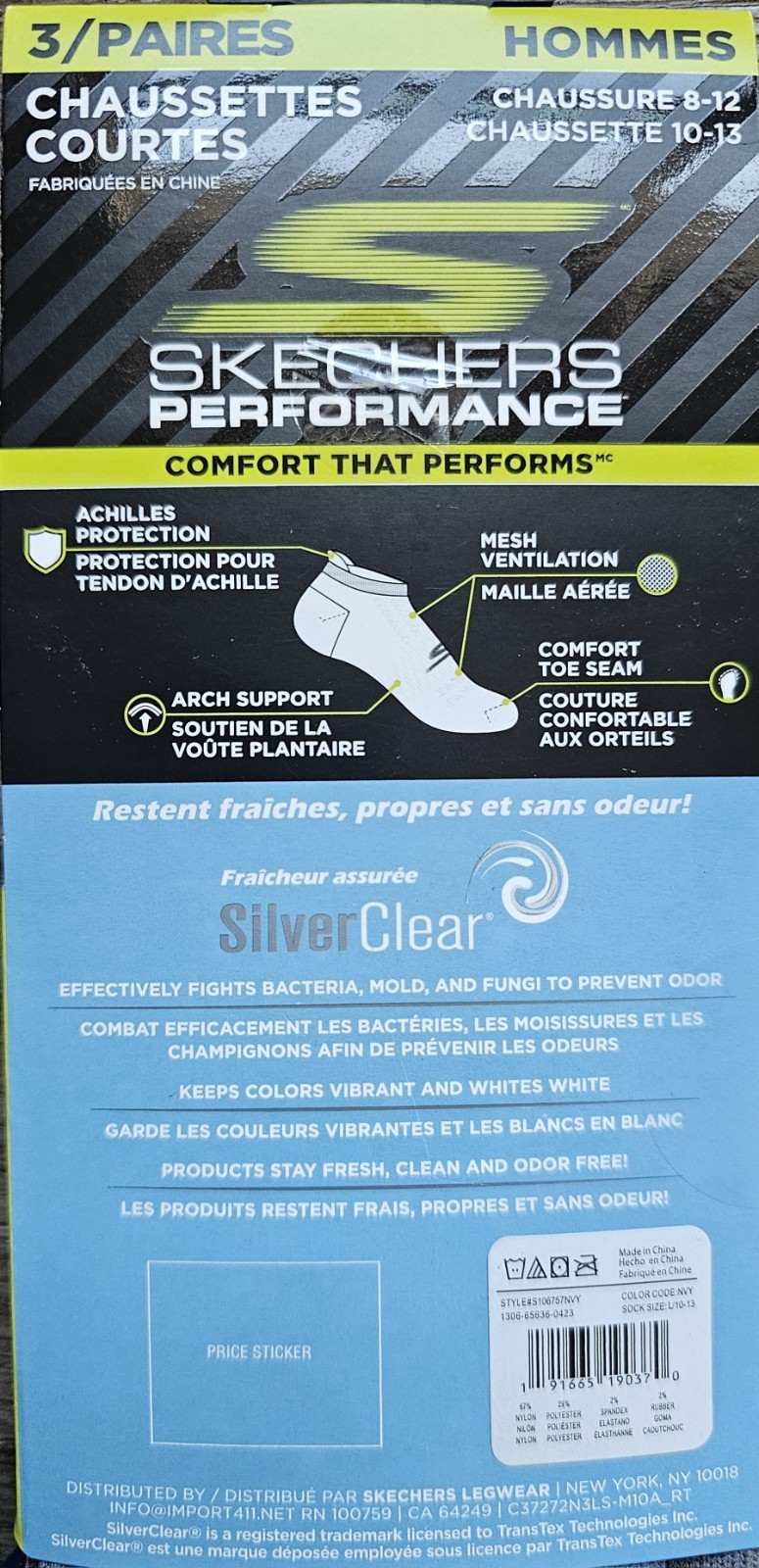 Skechers Performance Men’s 3 Pack Low Cut Socks.