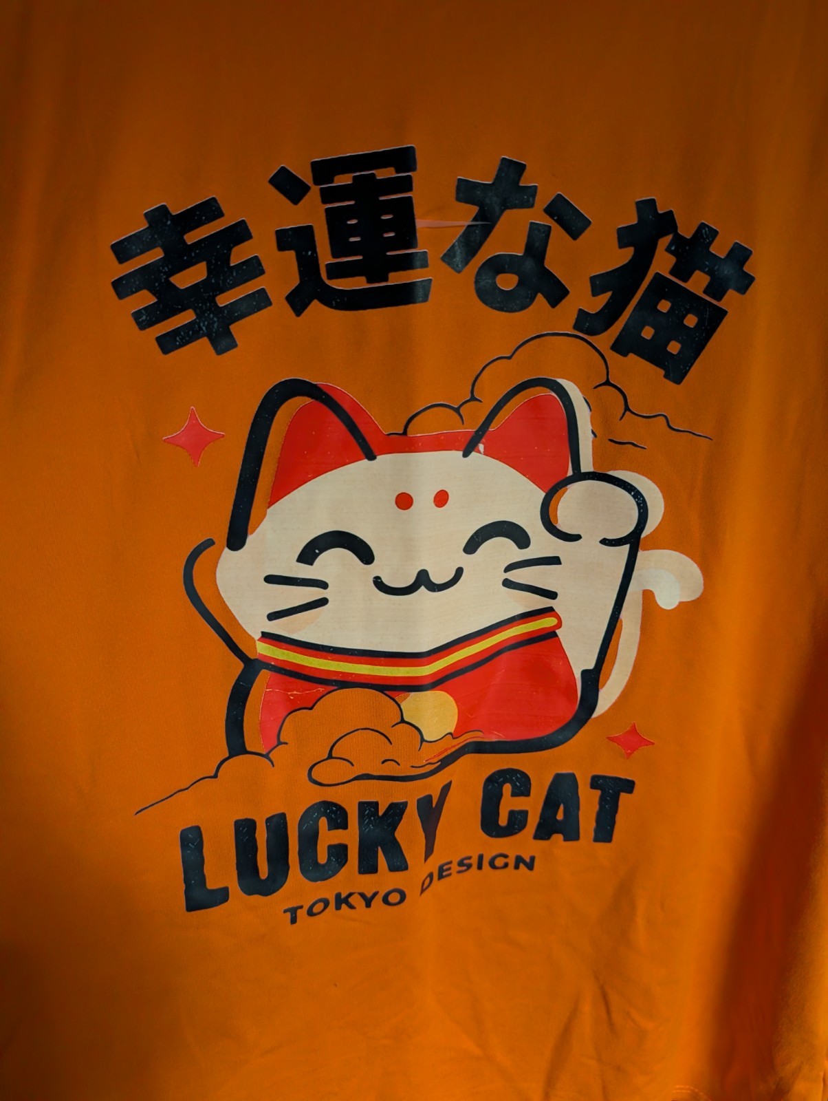 Lucky Cat Tokyo Design Adult Large Unisex T-shirt Orange