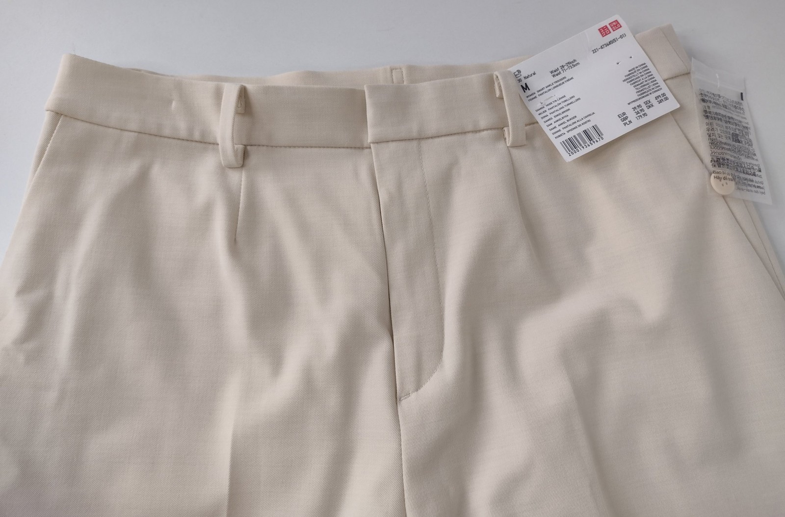 Uniqlo Smart Ankle Trousers Women M Natural Polyester Blend