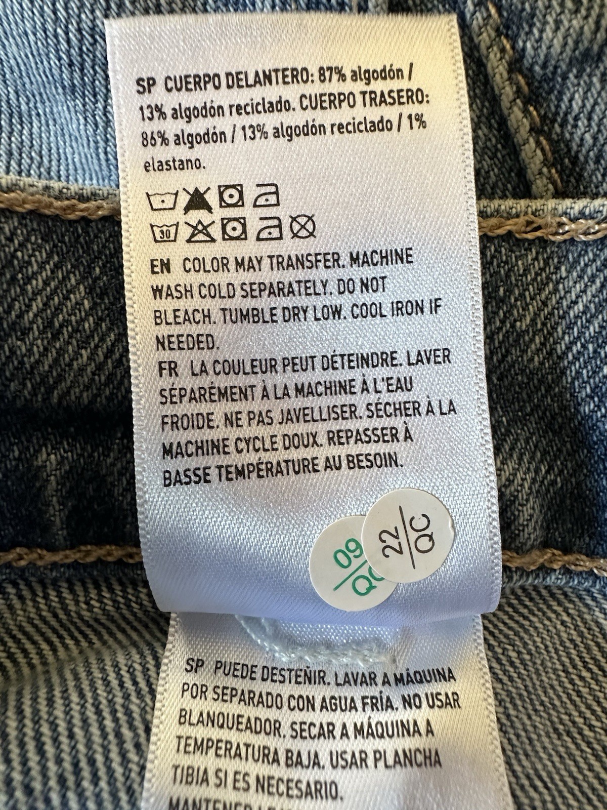 American Eagle High Waisted Utility Denim Shorts Size 8 Light Wash Patch Pocket