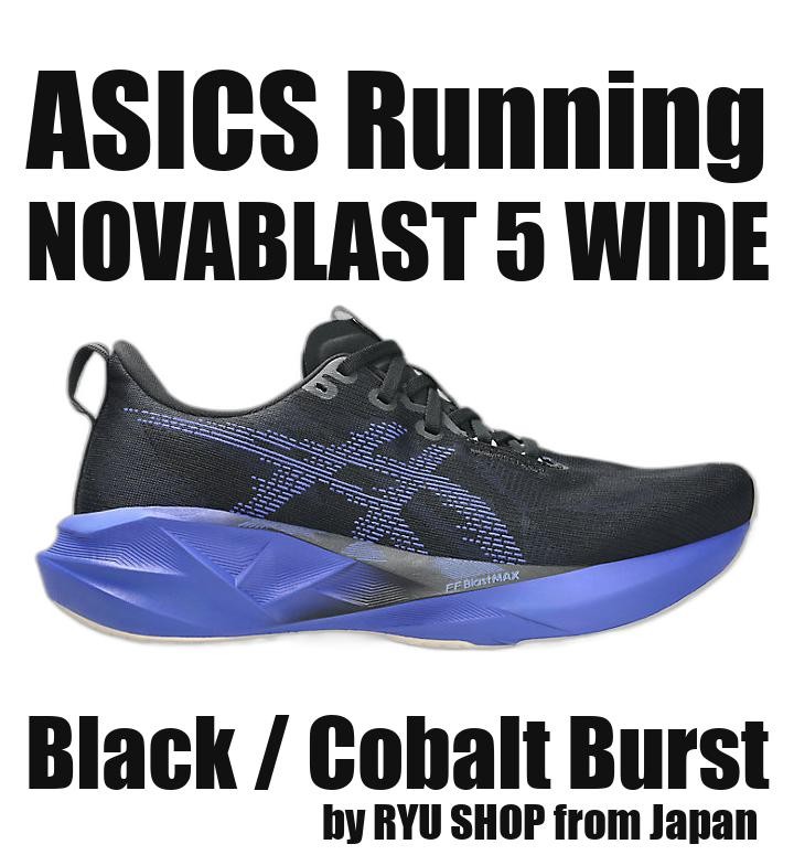 ASICS Running Shoes NOVABLAST 5 WIDE 1011B975.004 Black / Cobalt Burst