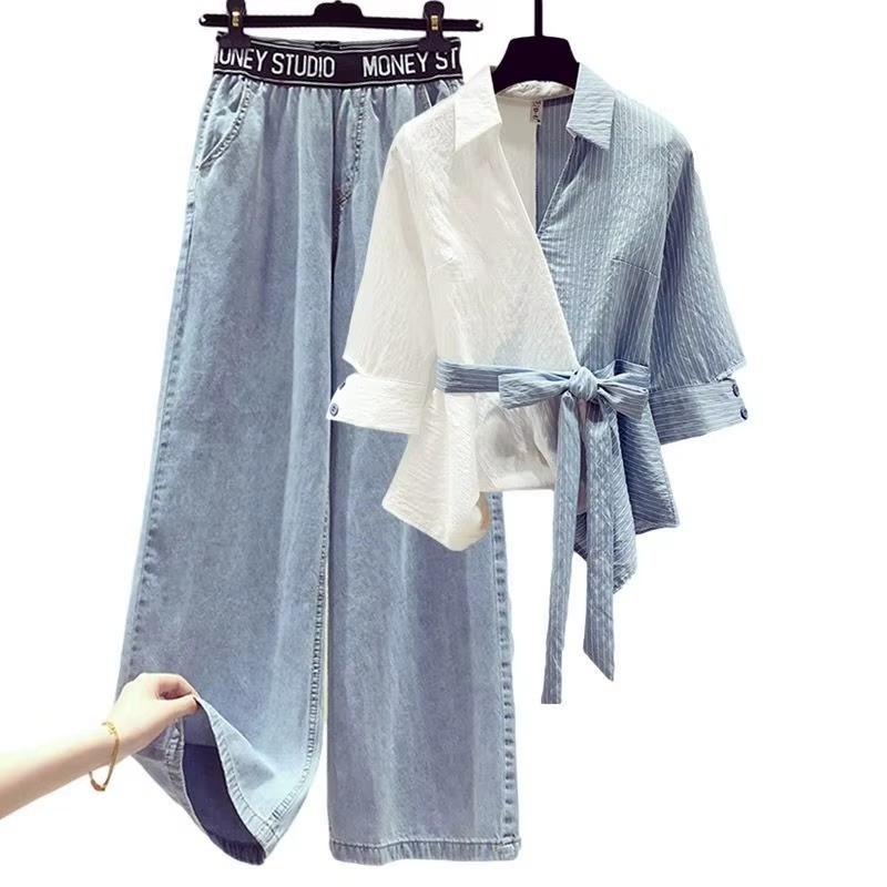 omen’s 2-Piece Denim Set Asymmetric Wrap Top & Wide Leg Jeans Co-ord Outfit