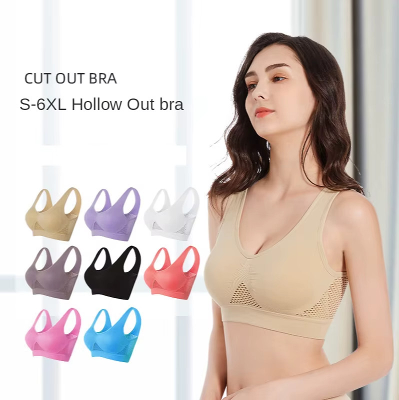 Beautiful Back Sports Bra Shockproof Running Fitness Anti-sagging Upper Yoga Bra