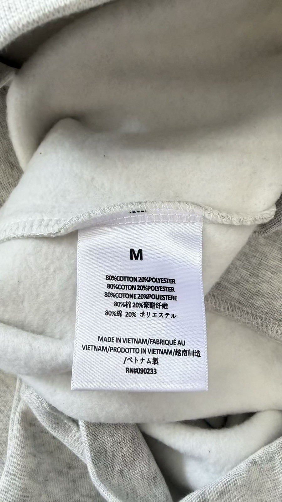 Fear of God Essentials Light Oatmeal Hoodie size M