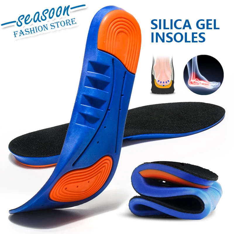 Sports Elastic Memory Silicone Gel Insoles Shoe Inserts Breathable Shoes Pad 1pa