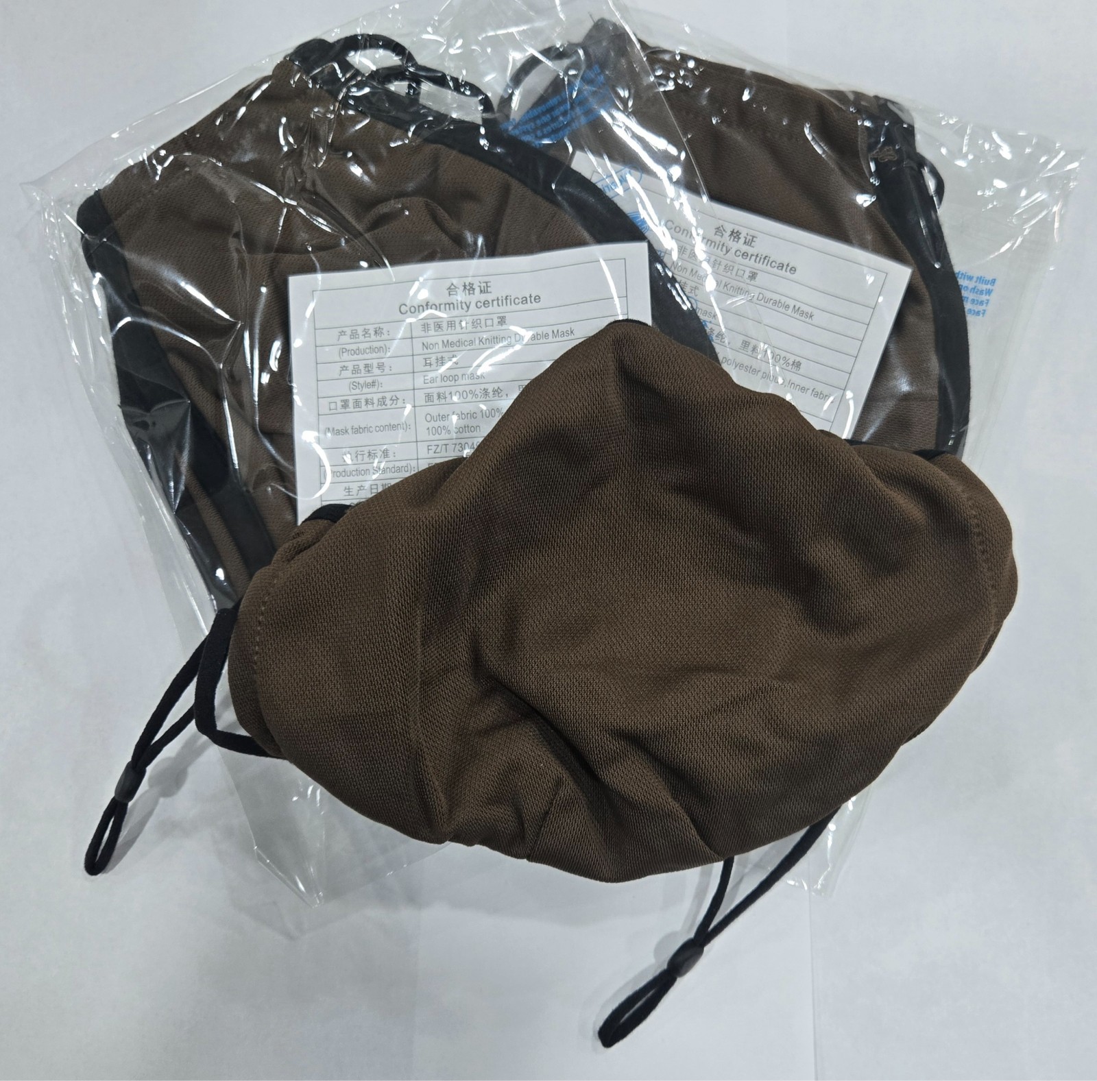 Cotton Face Masks with Nose Wire 5pack(10pcs) Brand New