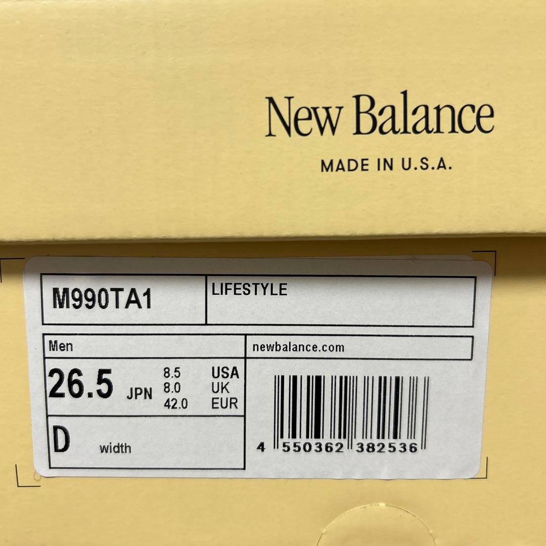 Men 8.5US New Balance M990Ta1 Gray