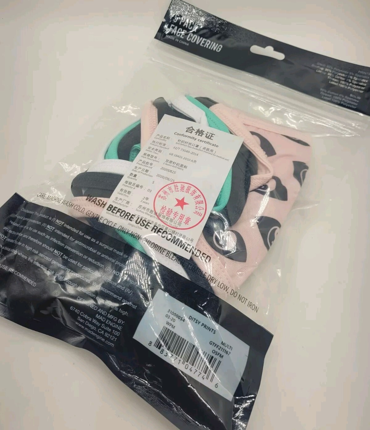5-Pack Ditsy Print Face Masks: Vibrant Multi-Colored Polyester Collection