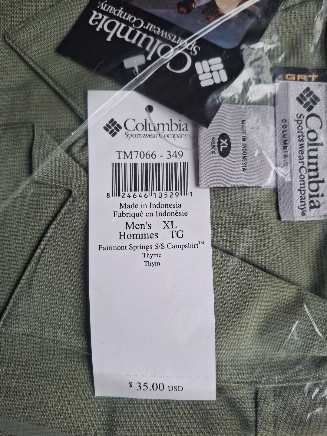 Men XL Columbia Fishing Casual Short Sleeve Shirt Cool Comfort Khaki Green New