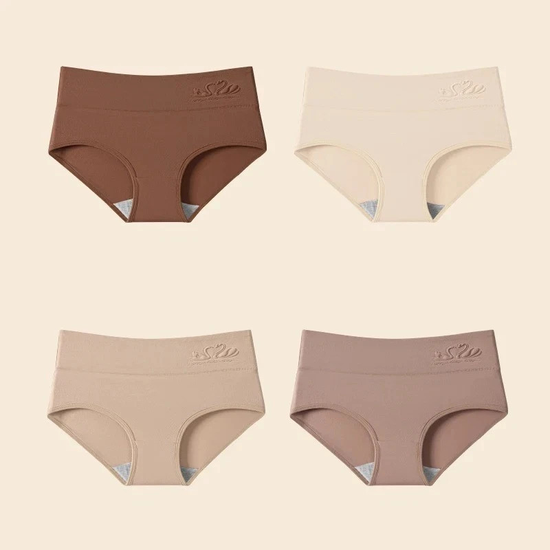 Women 5Pcs Fluxe Incontinence Underwear Leak-Proof Panties Cotton Brief Washable