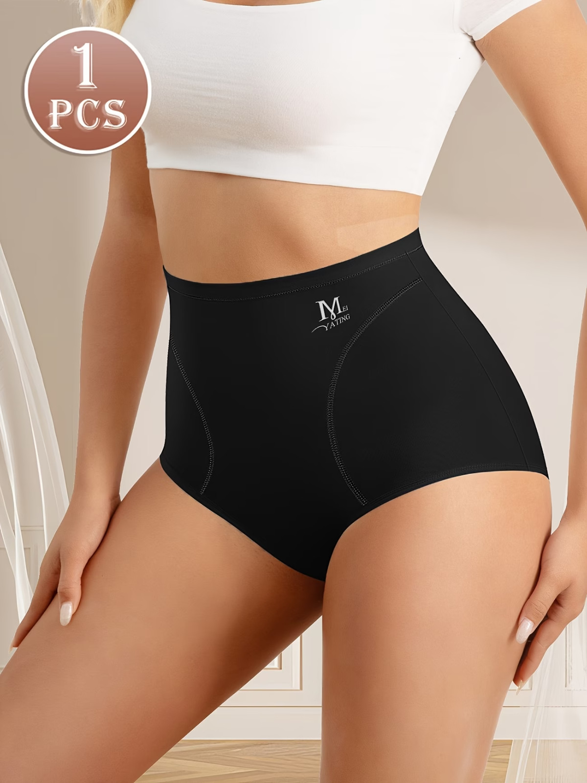 Women’s High Waisted Panties 6 Pack Tummy Control Seamless Shapewear Briefs