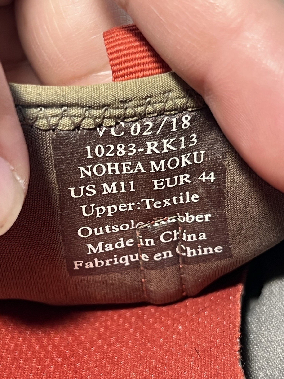 Olukai Mens Nohea Moku Brown 10283-RK13 Slip On Sneakers Shoes Casual Size M11