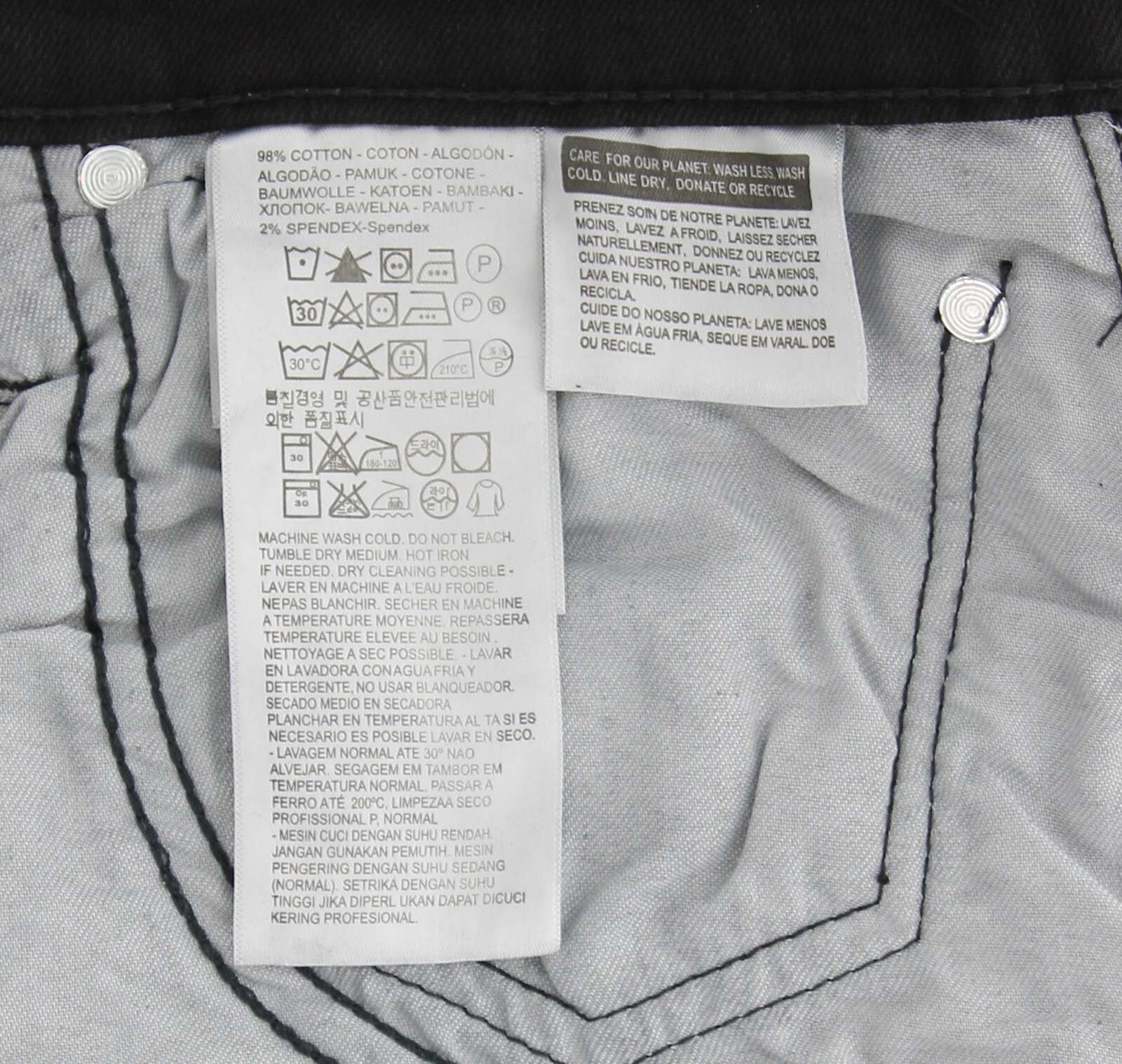 Levi’s Men’s 511 Slim Jeans, Low Rise Flex Stretch Slim Fit Tapered Pants, Black