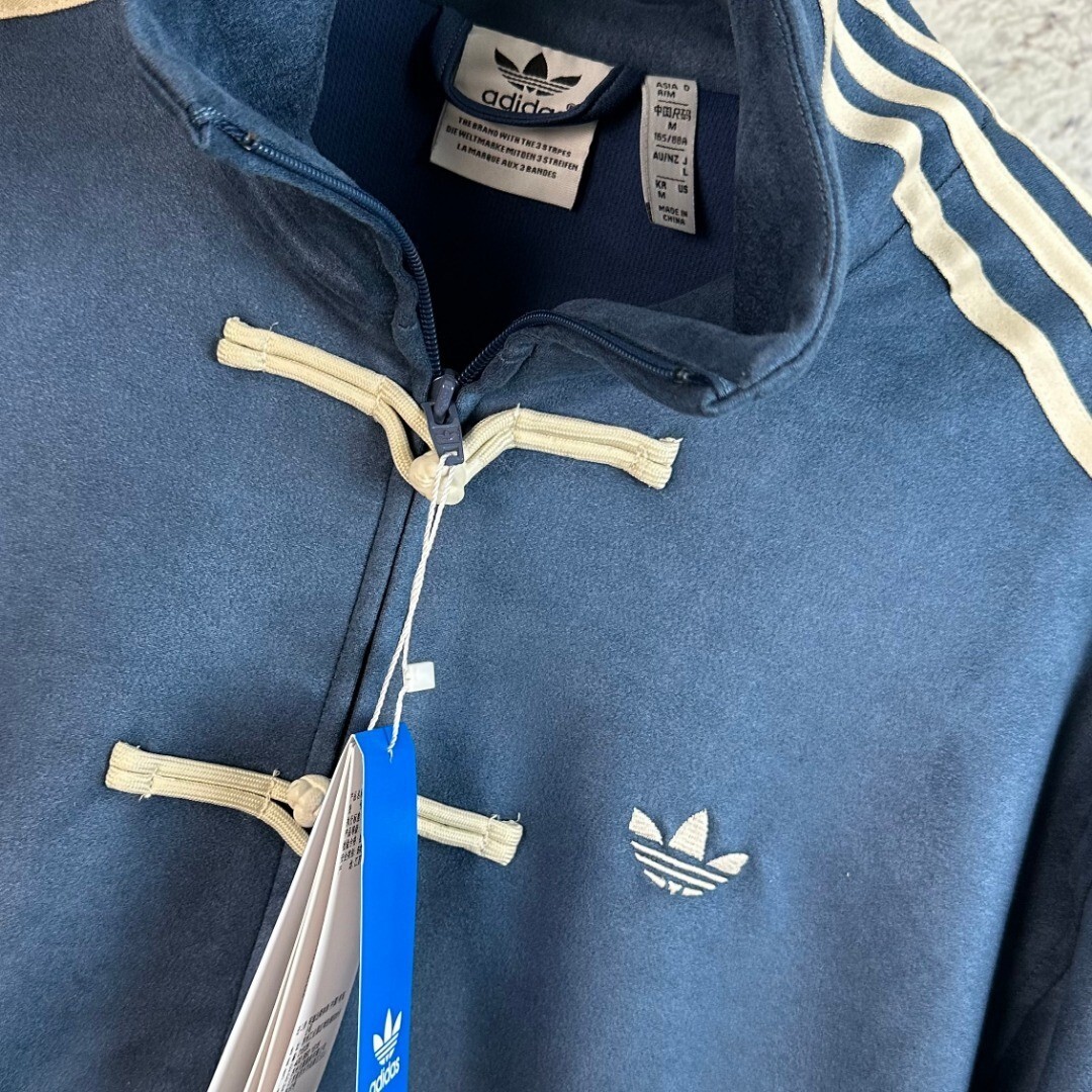Adidas Originals Ctt Snake Year Limite Chinese Stand Collar Casual Jacket.