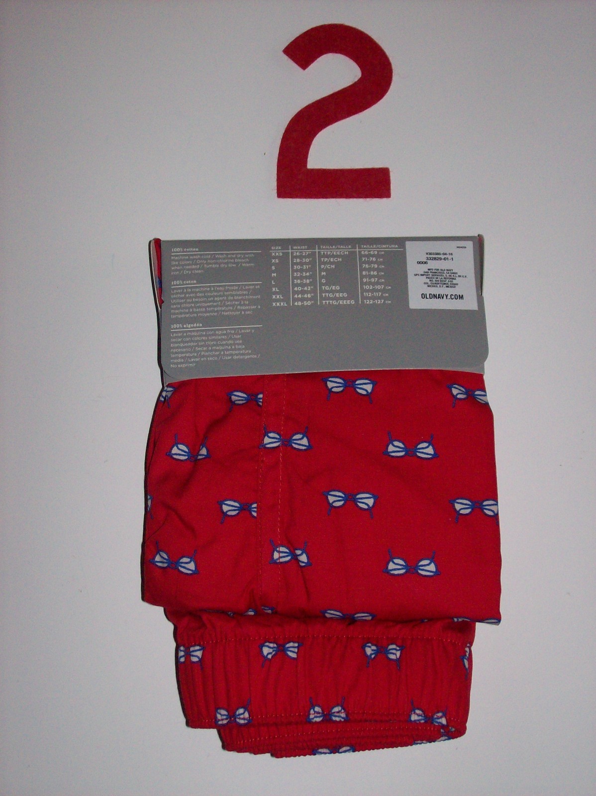 Old Navy Underwear Mens 1 Pr Boxer XXS XS S M L XL XXL XXXL Asst Style Color NWT